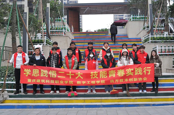 20231220103526_64409 首页- 尊龙集团中国官方网站