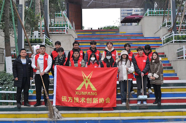 20231220103614_35008 首页- 尊龙集团中国官方网站