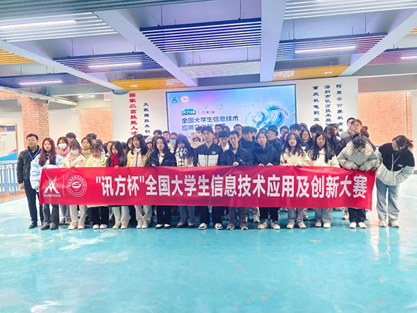 首页- 尊龙集团中国官方网站