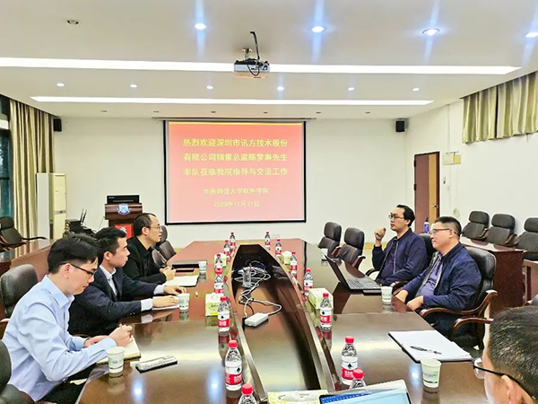 20231222090957_80302 首页- 尊龙集团中国官方网站