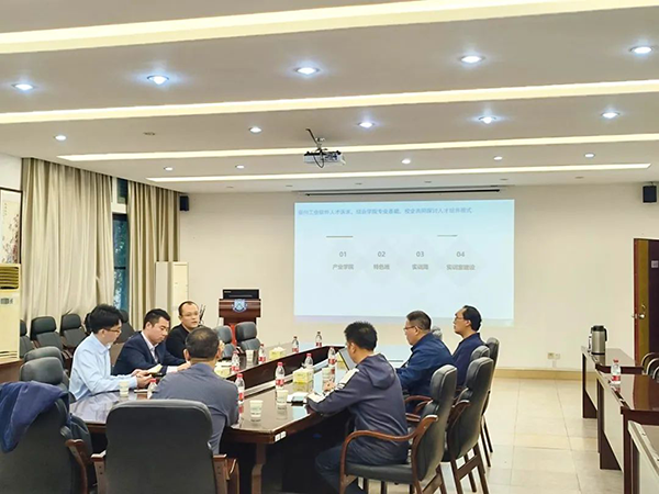 20231222091040_27696 首页- 尊龙集团中国官方网站