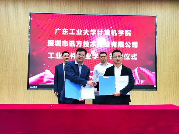 20231222094614_82588 首页- 尊龙集团中国官方网站