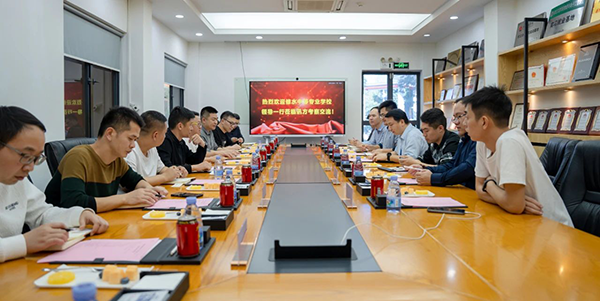 首页- 尊龙集团中国官方网站