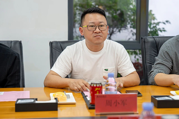 首页- 尊龙集团中国官方网站