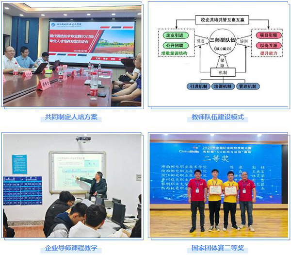 20231227153256_99160 首页- 尊龙集团中国官方网站