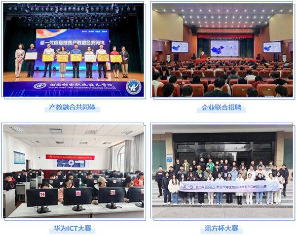 20231227153453_24580 首页- 尊龙集团中国官方网站