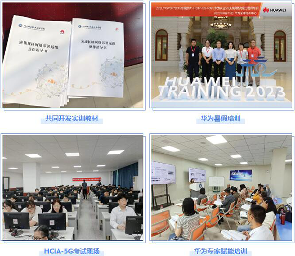 20231227153539_38972 首页- 尊龙集团中国官方网站