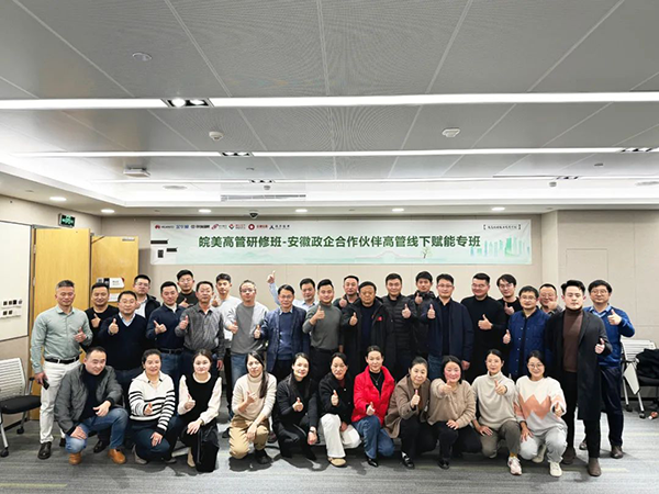 20231228092124_56890 首页- 尊龙集团中国官方网站