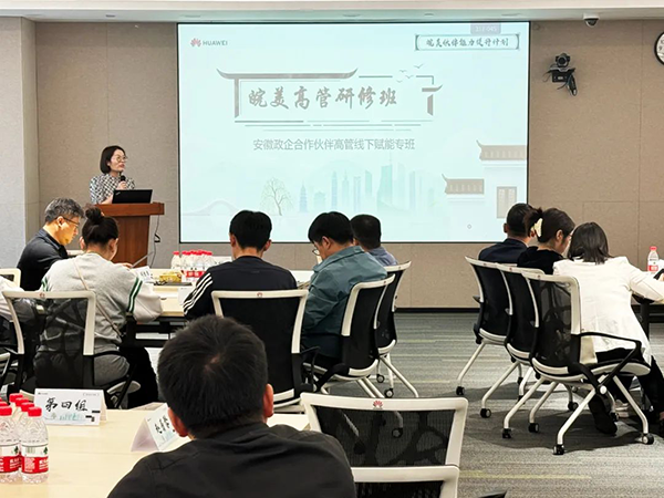 20231228092155_80190 首页- 尊龙集团中国官方网站