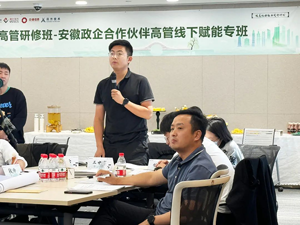 20231228092248_49604 首页- 尊龙集团中国官方网站