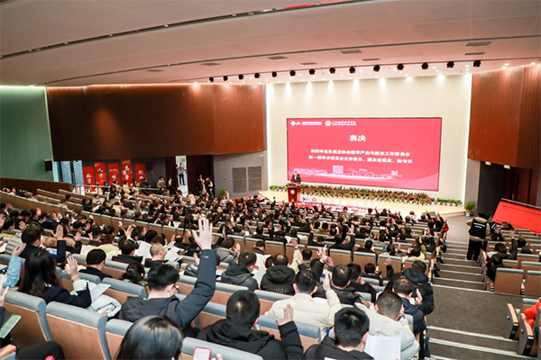 首页- 尊龙集团中国官方网站