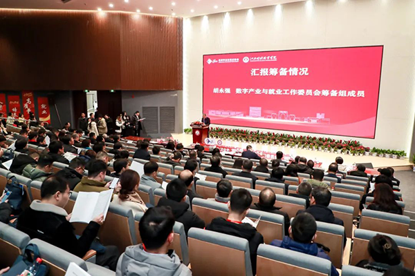 首页- 尊龙集团中国官方网站