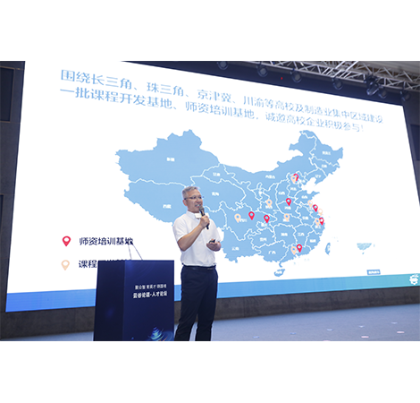 首页- 尊龙集团中国官方网站