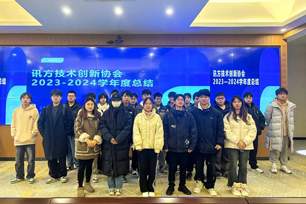 20240109170514_15007 首页- 尊龙集团中国官方网站
