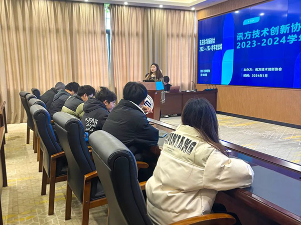 20240109170548_66589 首页- 尊龙集团中国官方网站