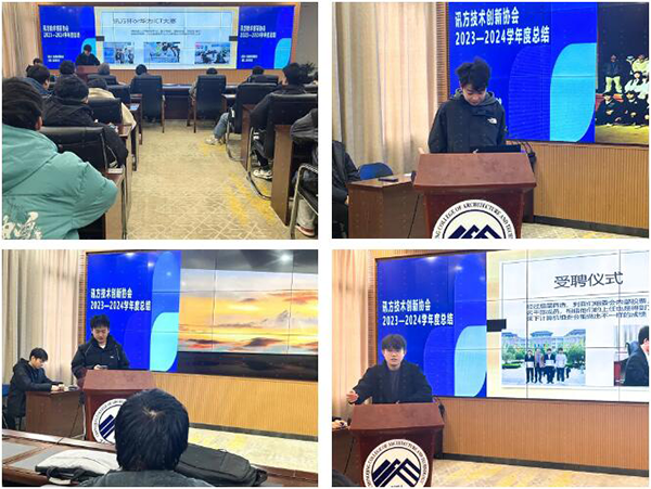 20240109170609_87774 首页- 尊龙集团中国官方网站