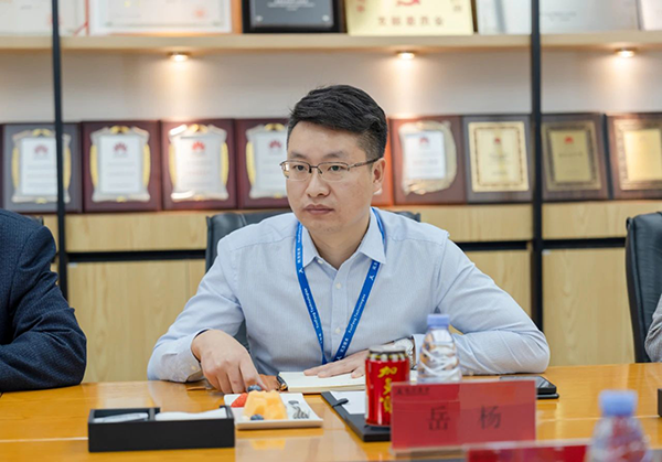 首页- 尊龙集团中国官方网站