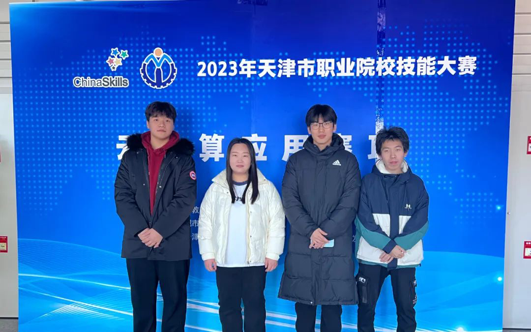 首页- 尊龙集团中国官方网站