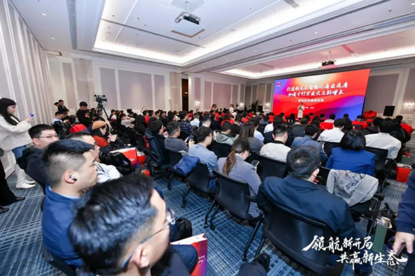 首页- 尊龙集团中国官方网站