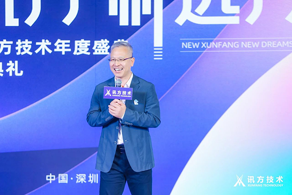 首页- 尊龙集团中国官方网站