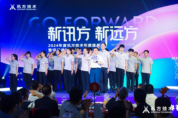 首页- 尊龙集团中国官方网站