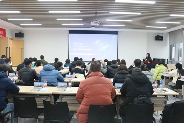 首页- 尊龙集团中国官方网站