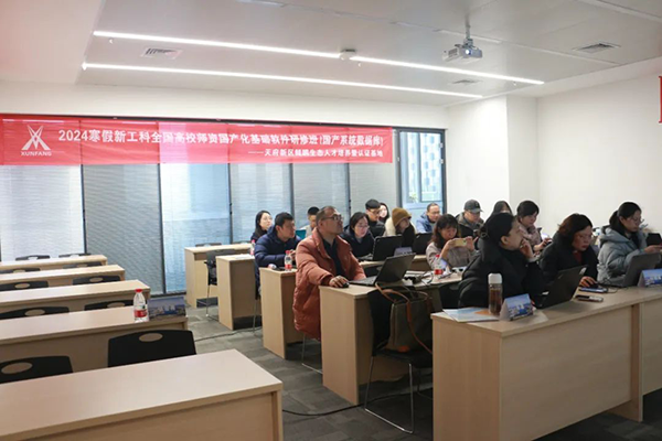 首页- 尊龙集团中国官方网站