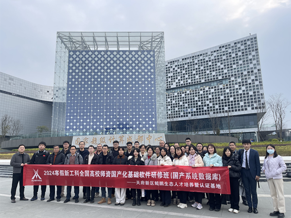 首页- 尊龙集团中国官方网站
