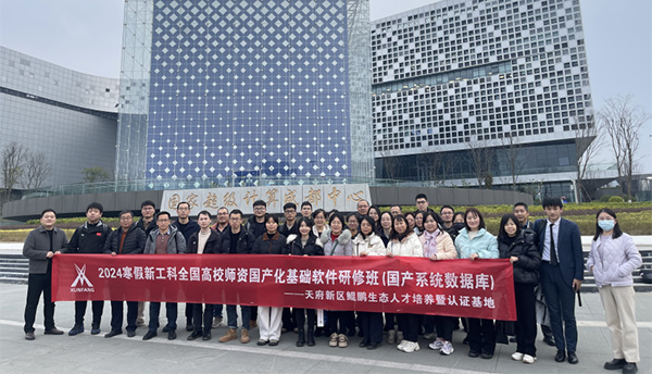 首页- 尊龙集团中国官方网站