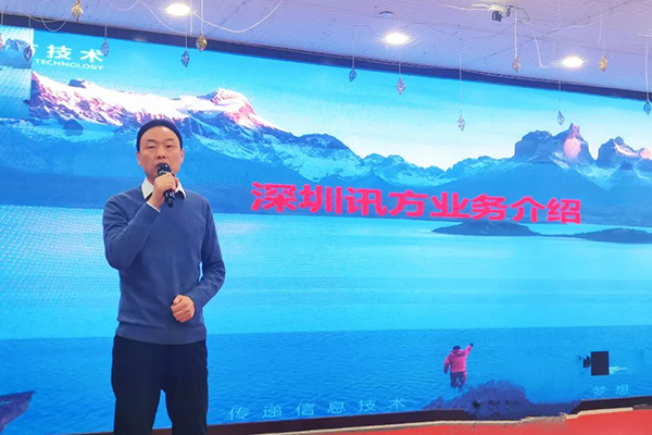 20240204104811_33093 首页- 尊龙集团中国官方网站