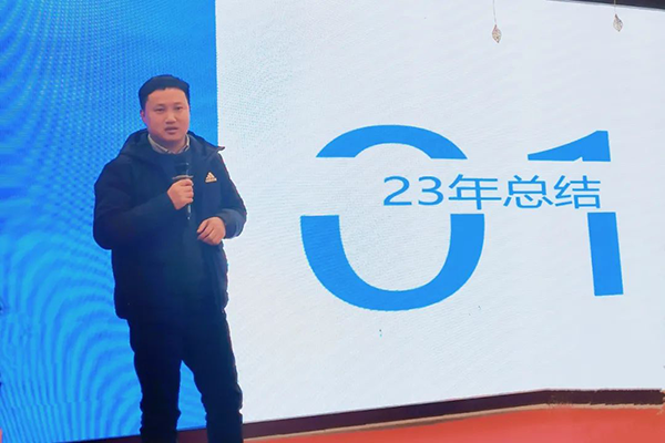 20240204104832_66473 首页- 尊龙集团中国官方网站