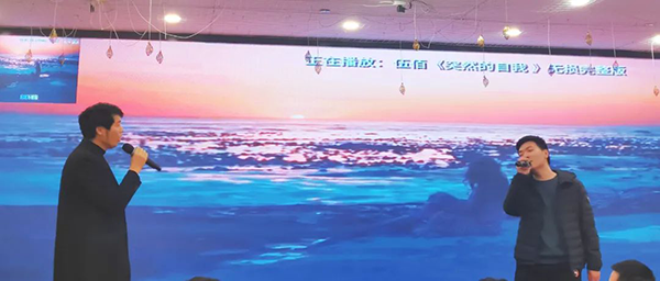 20240204104851_72549 首页- 尊龙集团中国官方网站