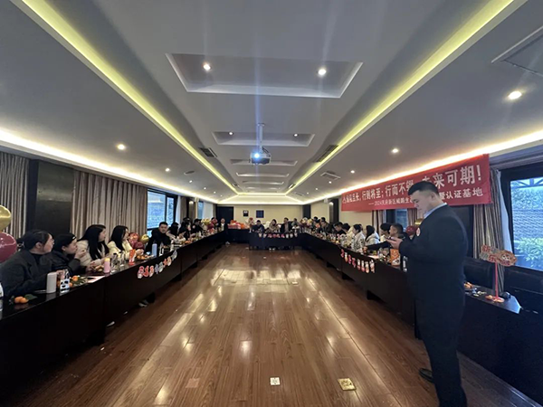 20240222181040_99651 首页- 尊龙集团中国官方网站