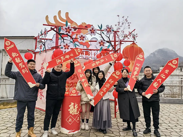 20240222181353_97378 首页- 尊龙集团中国官方网站