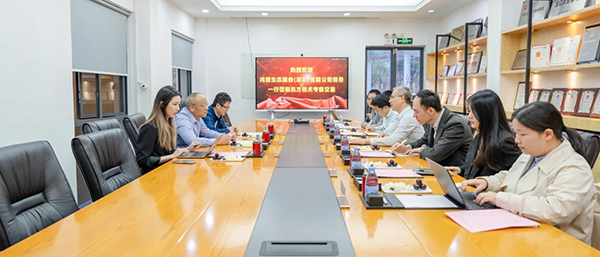 首页- 尊龙集团中国官方网站