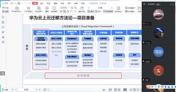 20240305112059_48319 首页- 尊龙集团中国官方网站