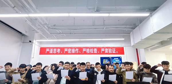 首页- 尊龙集团中国官方网站