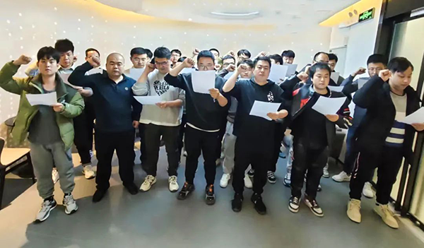 首页- 尊龙集团中国官方网站