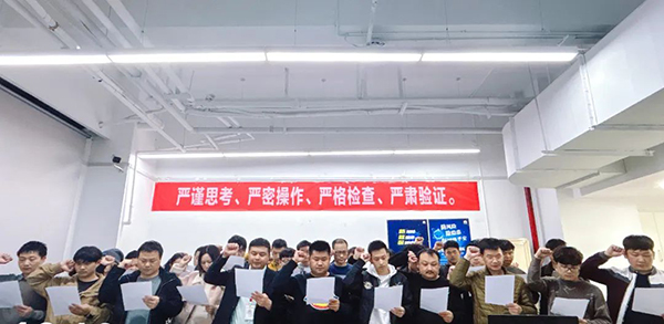 首页- 尊龙集团中国官方网站