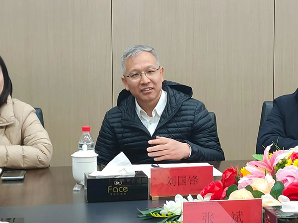 首页- 尊龙集团中国官方网站