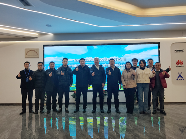 首页- 尊龙集团中国官方网站