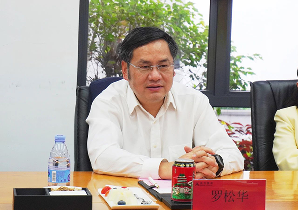 首页- 尊龙集团中国官方网站