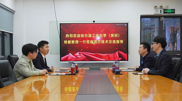 首页- 尊龙集团中国官方网站