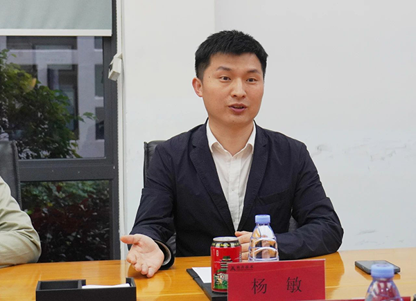 首页- 尊龙集团中国官方网站