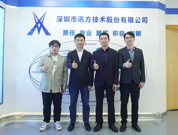首页- 尊龙集团中国官方网站