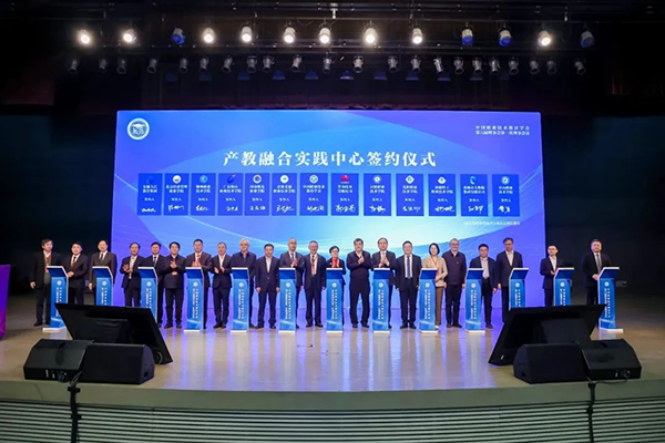 首页- 尊龙集团中国官方网站