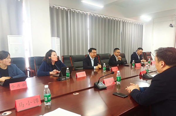 首页- 尊龙集团中国官方网站
