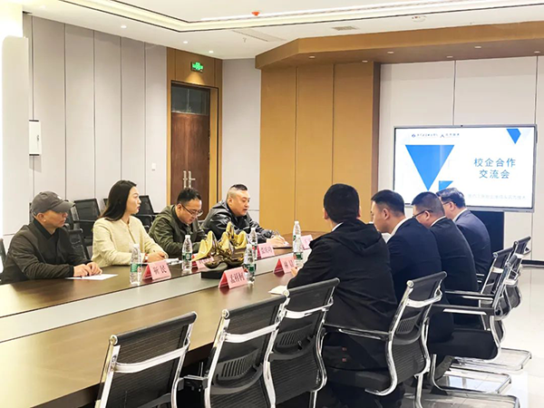 首页- 尊龙集团中国官方网站