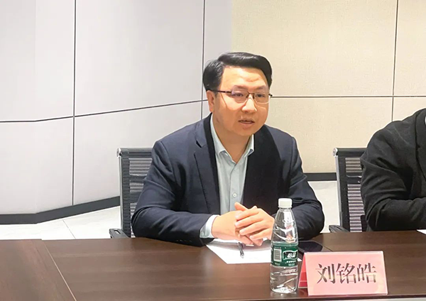 首页- 尊龙集团中国官方网站