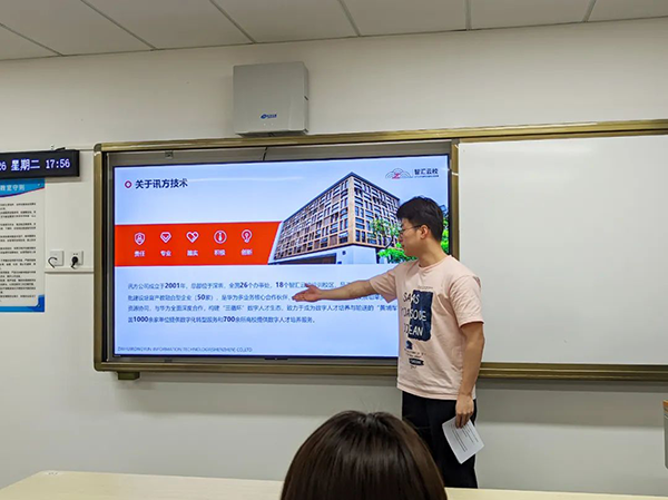 首页- 尊龙集团中国官方网站